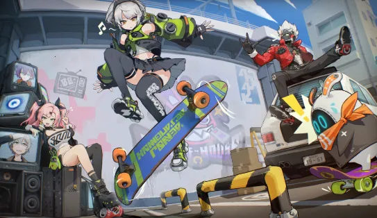 绳网2025官方最新版本 绳网2025官方最新版本