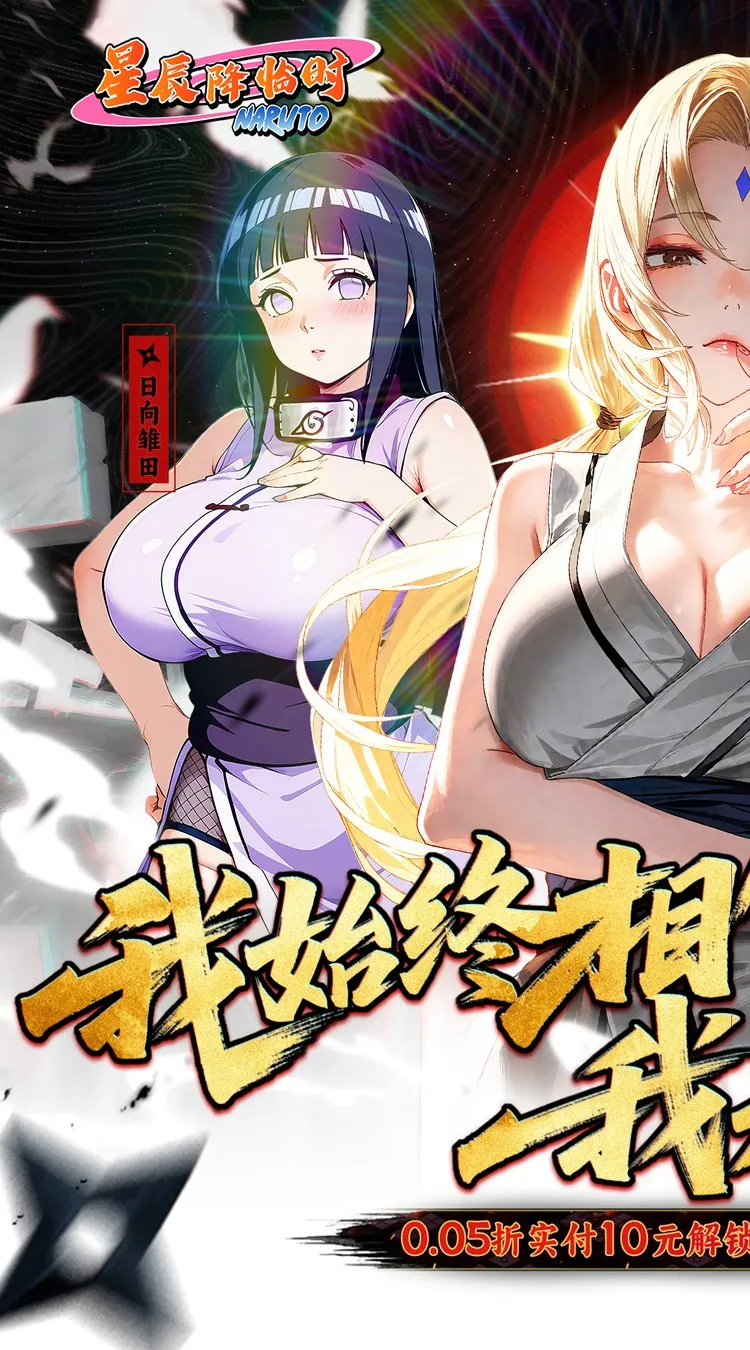 �ǳ�����ʱ(��Ӱ��Ŀ�����)v1.1 ��Ѱ�