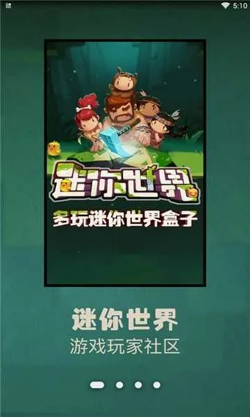 ���������������2025���°汾v2.0.4 ��׿��