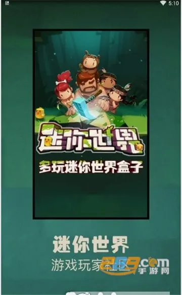 ���������������2025���°汾v2.0.4 ��׿��