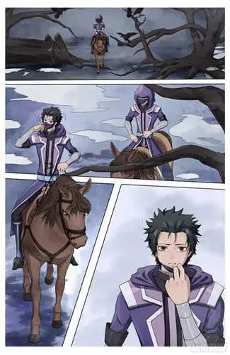 风之漫画2025官方正版 风之漫画2025官方正版