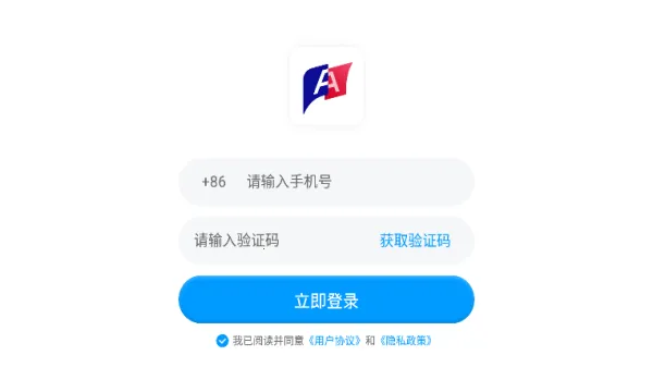 双语时代2025官方正版 双语时代2025官方正版