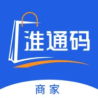 ��ͨ���̼�(���̾�Ӫ��������)v1.0.0 �ֻ���