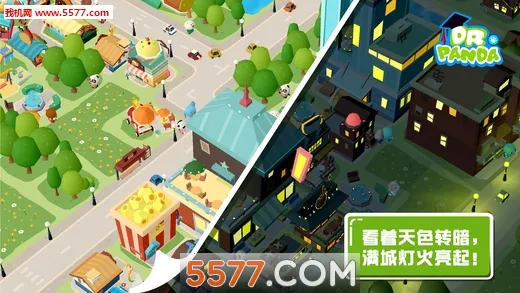 ��������2�����ֻ���v1.2 �ֻ���