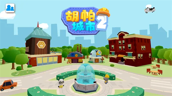 ��������2�����ֻ���v1.2 �ֻ���