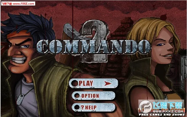 �Ͻ�ͷͻ���������ֻ���v3.3.0 �ֻ���