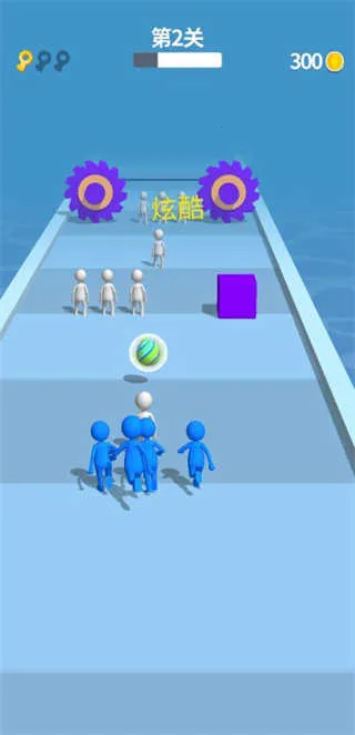 彩球砰砰砰(休闲闯关小游戏) 彩球砰砰砰(休闲闯关小游戏)