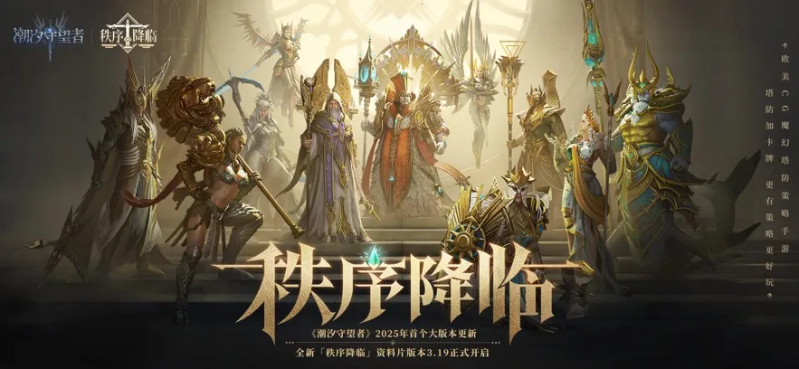 ��ϫ������(����������Ϸ)v1.4.28.515.1 �ٷ�����