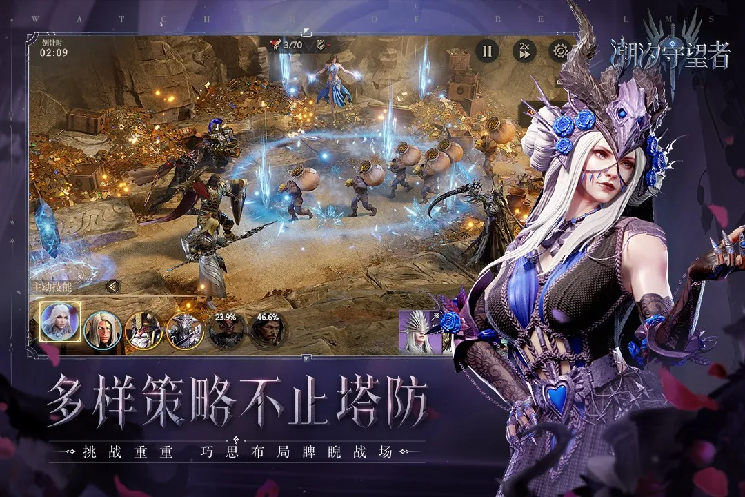 ��ϫ������(����������Ϸ)v1.4.28.515.1 �ٷ�����