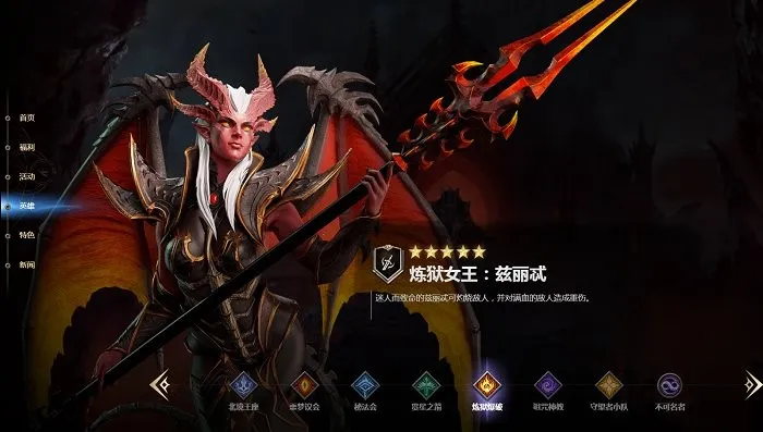 潮汐守望者(塔防卡牌游戏) 潮汐守望者(塔防卡牌游戏)