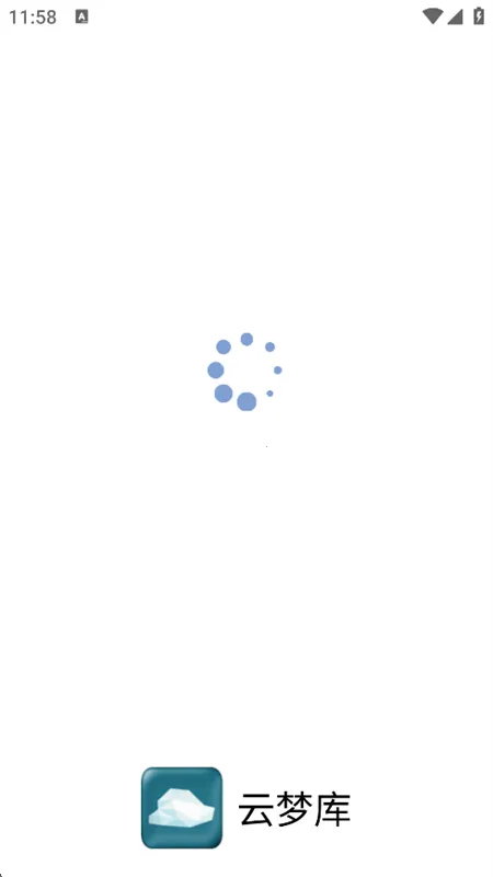 云梦库(资源下载平台) 云梦库(资源下载平台)