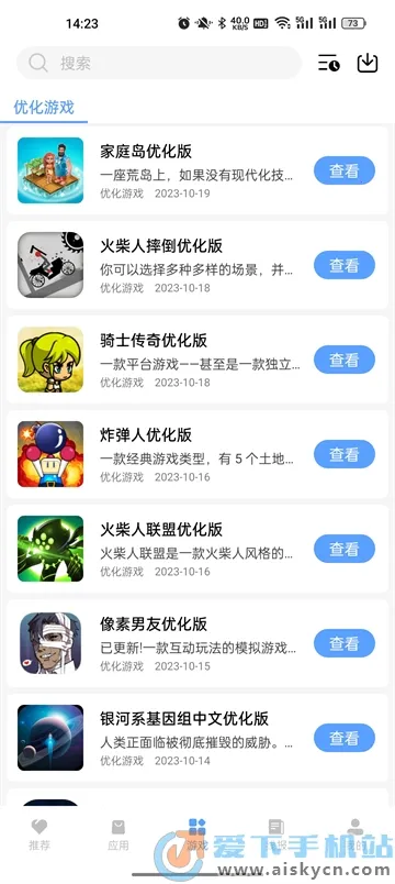 云梦库(资源下载平台) 云梦库(资源下载平台)