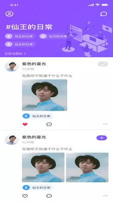 health22025���ذ�װv3.48.00 �ٷ�����