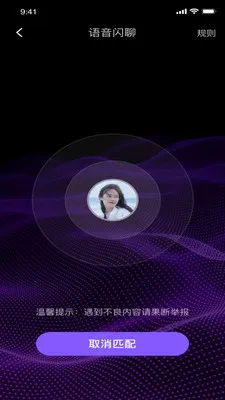 health22025���ذ�װv3.48.00 �ٷ�����