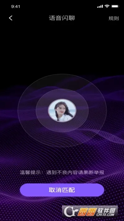 health22025���ذ�װv3.48.00 �ٷ�����