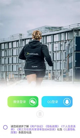 health22025下载安装 health22025下载安装