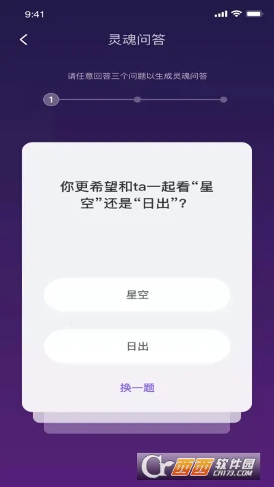 health22025下载安装 health22025下载安装