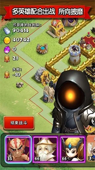 ��������(����������Ϸ)v2.22 �ٷ�����