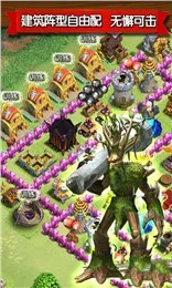 ��������(����������Ϸ)v2.22 �ٷ�����