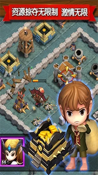 国王争霸(策略塔防游戏) 国王争霸(策略塔防游戏)