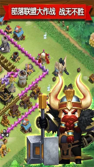 ��������(����������Ϸ)v2.22 �ٷ�����