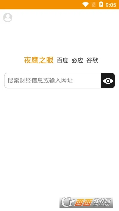 PP�����2025�ٷ����°汾v3.2.18 ��׿��