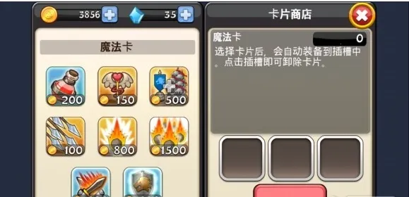 ��������ҫ2025�ٷ�����v1.0.3 ��׿��