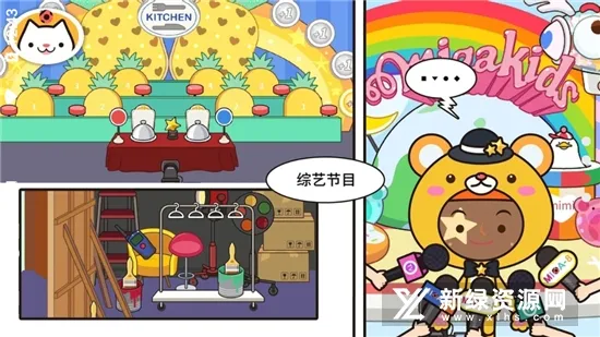 �׼�С����ӽ�Ŀ2025���°汾v1.8 ��׿��