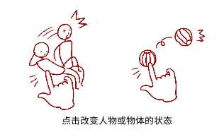 平凡寻趣最新手机版 平凡寻趣最新手机版