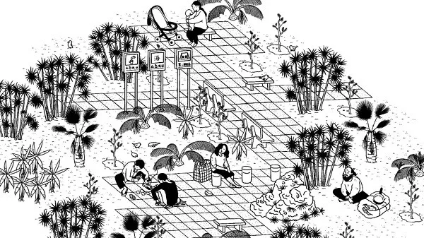 ƽ��ѰȤ�����ֻ���v1.0 ��Ѱ�