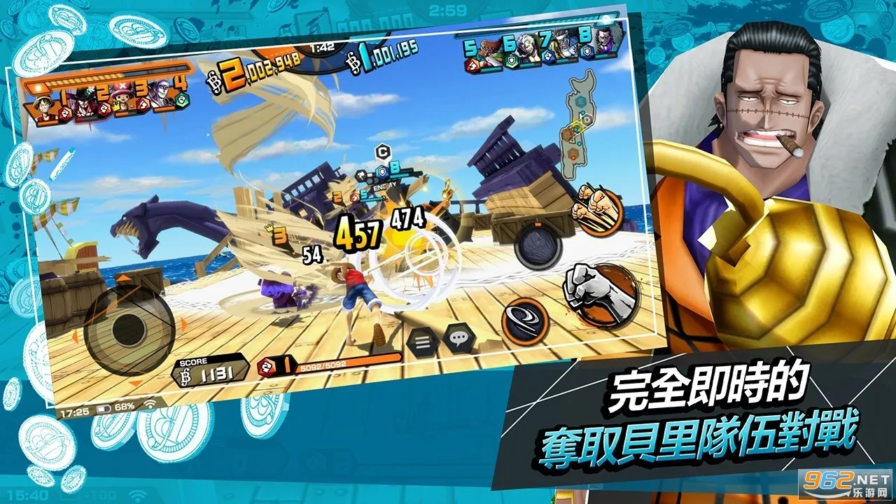 �������ͽ�����2025���°汾v72000 �ٷ�����