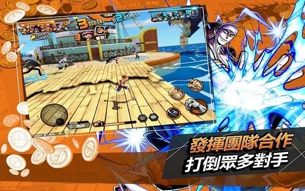 �������ͽ�����2025���°汾v72000 �ٷ�����