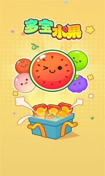 多宝水果2025官方正版 多宝水果2025官方正版