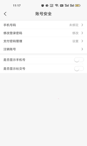 �ض�����(�����������ƽ̨)v1.1.1 ��Ѱ�