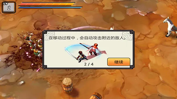 祭亡灵杀手(三国格斗游戏) 祭亡灵杀手(三国格斗游戏)