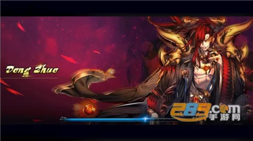 ������ɱ��(��������Ϸ)v1.58 �ٷ�����