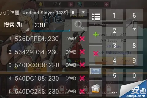 祭亡灵杀手(三国格斗游戏) 祭亡灵杀手(三国格斗游戏)