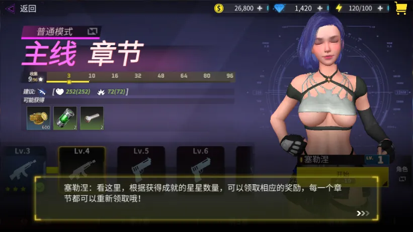 ɥʬ�������������ֻ���v1.0.1 ��׿��