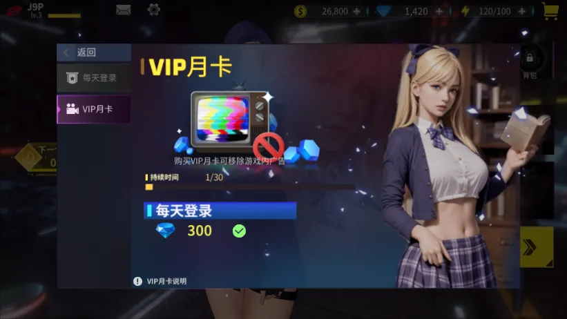 ɥʬ�������������ֻ���v1.0.1 ��׿��