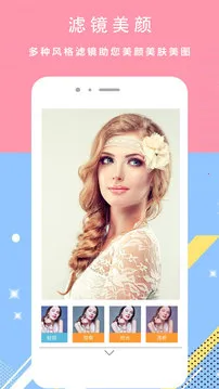 ������������ֻ���v3.6 ��׿��