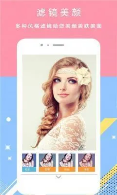 ������������ֻ���v3.6 ��׿��