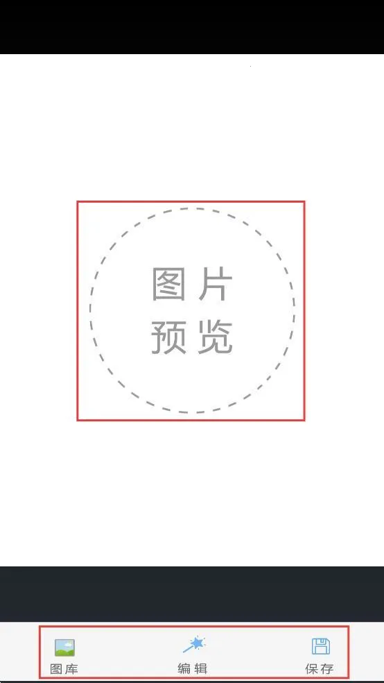 颜甜相机最新手机版 颜甜相机最新手机版