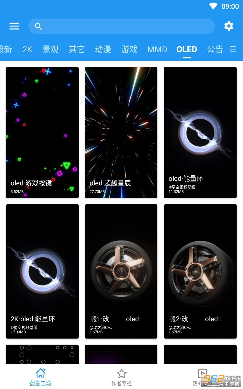 �ǿձ�ֽ����2025���°汾v5.20.6 �ֻ���