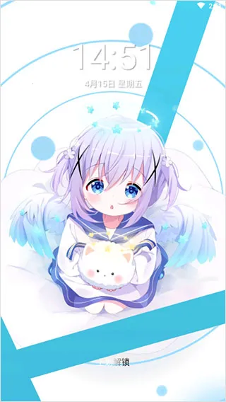 星空壁纸引擎2025最新版本 星空壁纸引擎2025最新版本