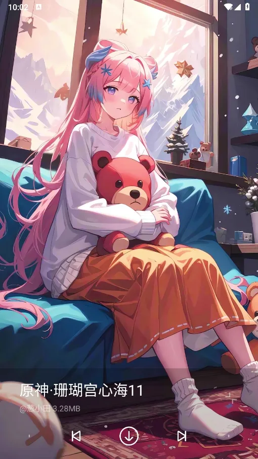 星空壁纸引擎2025最新版本 星空壁纸引擎2025最新版本