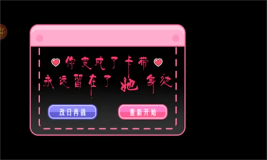 ��������������(����������Ϸ)v1.0.0 �ٷ�����