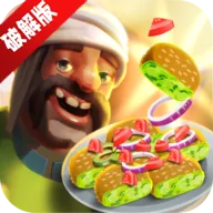 �����Ѵ���(������ʳ�����Ϸ)v2.4.0 �ٷ�����