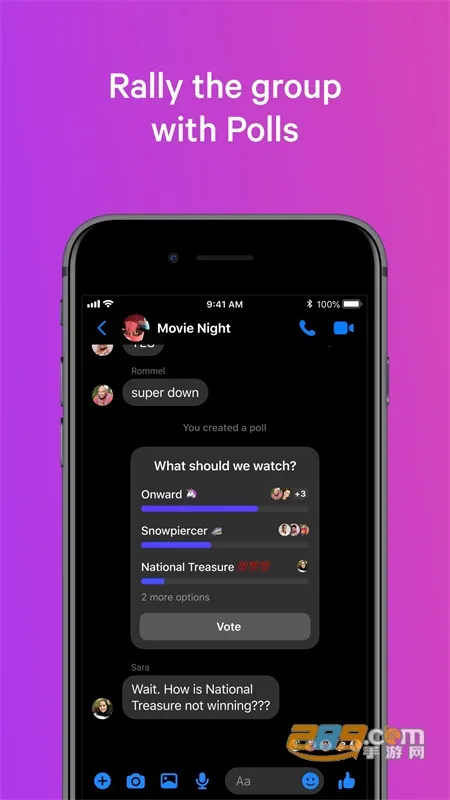 Messenger2025���ذ�װ