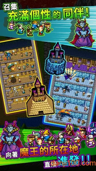 ��������˵�÷��Ұ������(����ð��RPG��Ϸ)v1.0.325 �ٷ�����