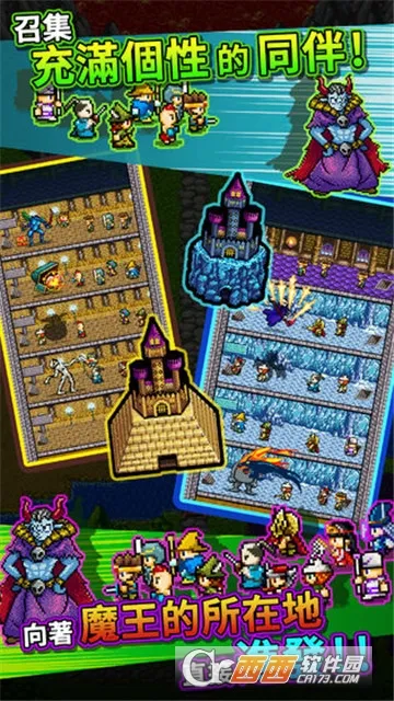 ��������˵�÷��Ұ������(����ð��RPG��Ϸ)v1.0.325 �ٷ�����